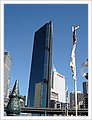 0203_circular_quay.JPG